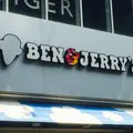 ベン＆ジェリーズ コピス吉祥寺店の写真_180139