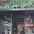 エル エー ジュース 広尾店 （L.A.Juice） の写真_180172