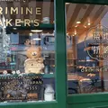 オリミネベーカーズ （ORIMINE BAKERS）の写真_180644