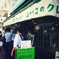 コクリコ・クレープ店の写真_181285
