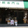 高崎屋本店の写真_181298