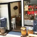 カフェ鎌倉美学の写真_181305
