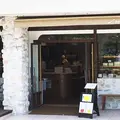 ロミユニ・コンフィチュール （Romi-Unie Confiture） の写真_181312