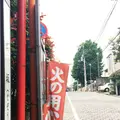 地蔵坂の写真_181345