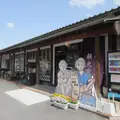 湯郷温泉観光案内所の写真_1814297