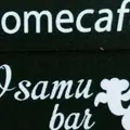 コメ カフェ アンド オサム バーの写真_181586
