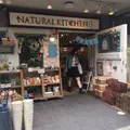NATURAL KITCHEN 吉祥寺店の写真_181629