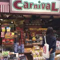 Carnivalの写真_181635
