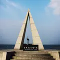宗谷岬の写真_181699