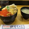竹ちゃんの写真_181703