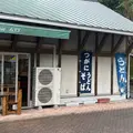 食事処はちきんやの写真_1819047