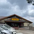 韓式食彩ヤマトの写真_1819497