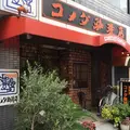 コメダ珈琲本町店の写真_182518