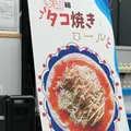 フードトラック静けさの森北側の写真_1828296