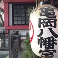 市谷亀岡八幡宮の写真_182843