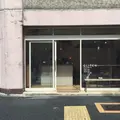 グリッチコーヒー&ロースターズ（GLITCH COFFEE&ROASTERS）の写真_183569