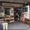 ナチュラルキッチン吉祥寺店の写真_183742