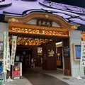 亀岳林 万松寺の写真_1839081