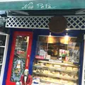 NoaPaPa SWEETSの写真_184195