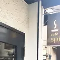 cafe spileの写真_184277