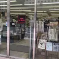 ディスクユニオン 下北沢店の写真_184436