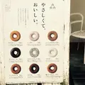 フロレスタ高円寺店の写真_184579