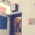 （株）百年計画の写真_184606