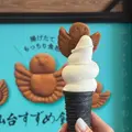 ちゅんちゅん堂の写真_1846367
