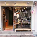 Gufo Groovy Ice Creamの写真_184867