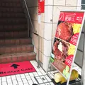 ベニヤカフェの写真_185017