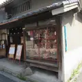 ちっこいだんじり館の写真_1850402