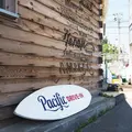 パシフィックドライブイン（Pacific DRIVE-IN）の写真_186202