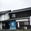 長沢酒造（株）の写真_186546