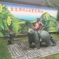 大雄山駅の写真_188009