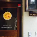 うれしいプリン屋さんマハカラの写真_188410