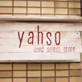 yahsoの写真_188778