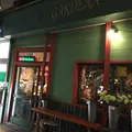 Flower Bar Gardenaの写真_188805