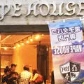 VAPE HOUSE 原宿の写真_189032