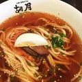 胡月冷麺の写真_189804