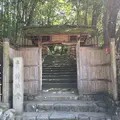 詩仙堂丈山寺の写真_189976