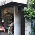 EXLIBRIS(エクスリブリス)の写真_190109