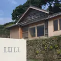 LULL（ラル）の写真_190121