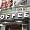 [閉店] ゴリラコーヒー 渋谷店の写真_190912