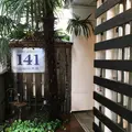 141(イチヨンイチ)の写真_191019
