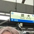 大阪駅の写真_1915385