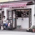 モンマスティー （Monmouth Tea） の写真_191596