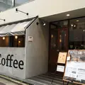 TIMES CAFE （タイムズ　カフェ）の写真_192406