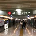 キッチンストリートの写真_192765