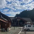道の駅奥熊野古道ほんぐうの写真_1929284