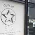 815 Coffee Standの写真_193773